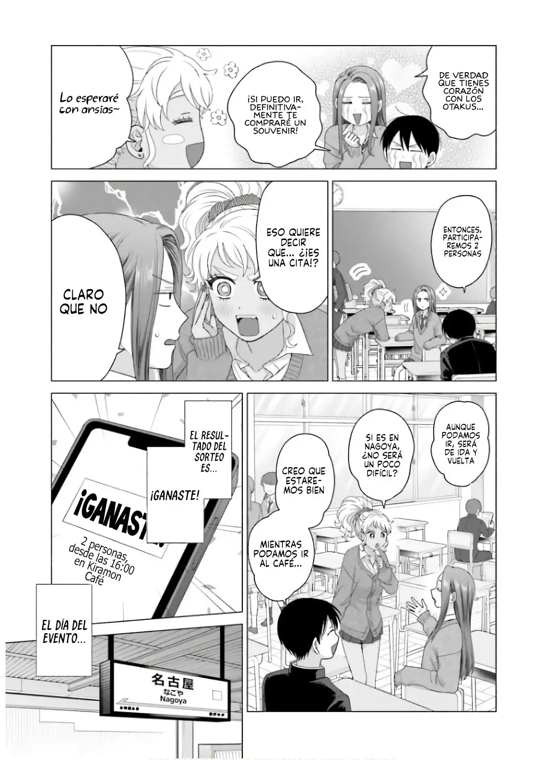 Página 7 — Otaku ni Yasashii Gyaru wa Inai!? Capítulo 210