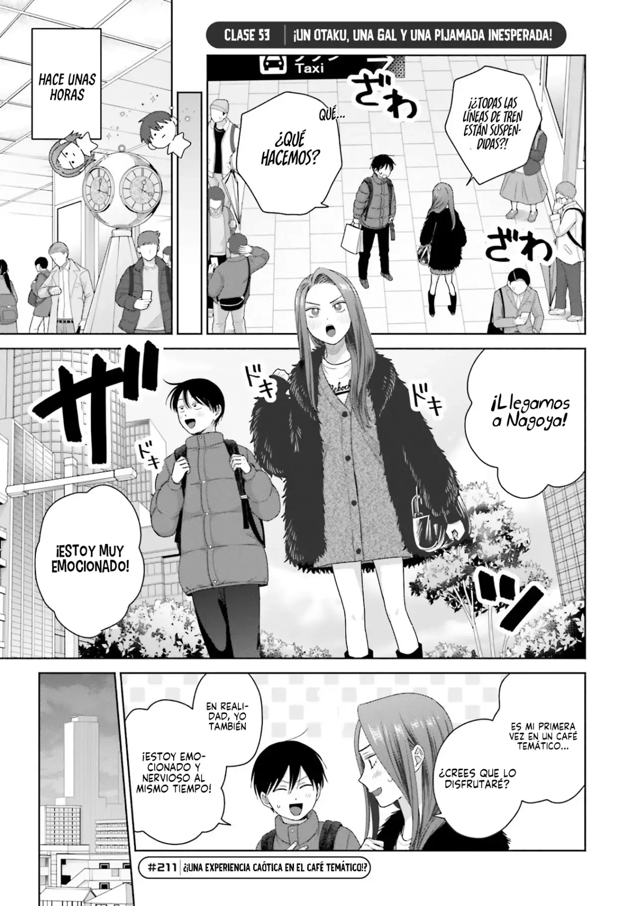 Página 5 — Otaku ni Yasashii Gyaru wa Inai!? Capítulo 211
