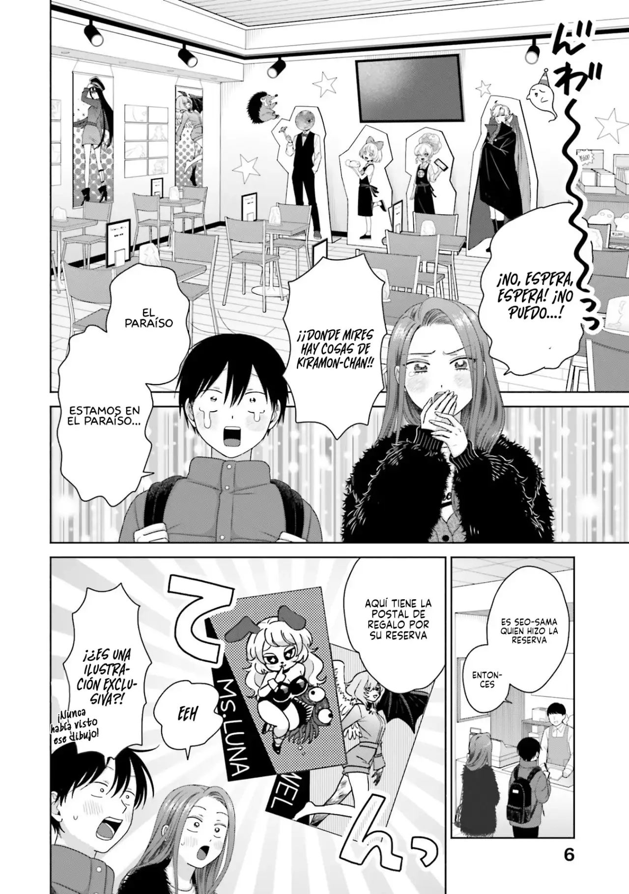 Página 6 — Otaku ni Yasashii Gyaru wa Inai!? Capítulo 211