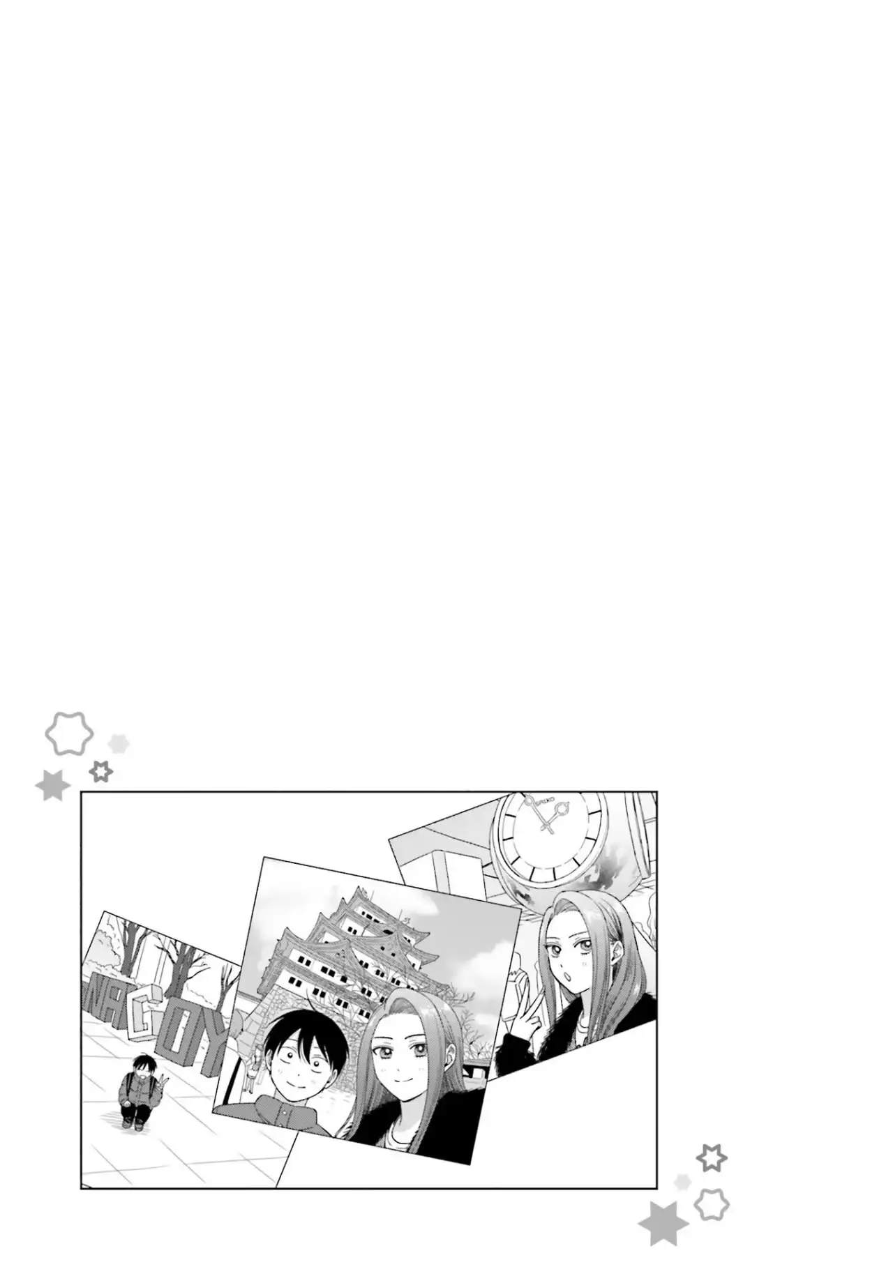 Página 9 — Otaku ni Yasashii Gyaru wa Inai!? Capítulo 213