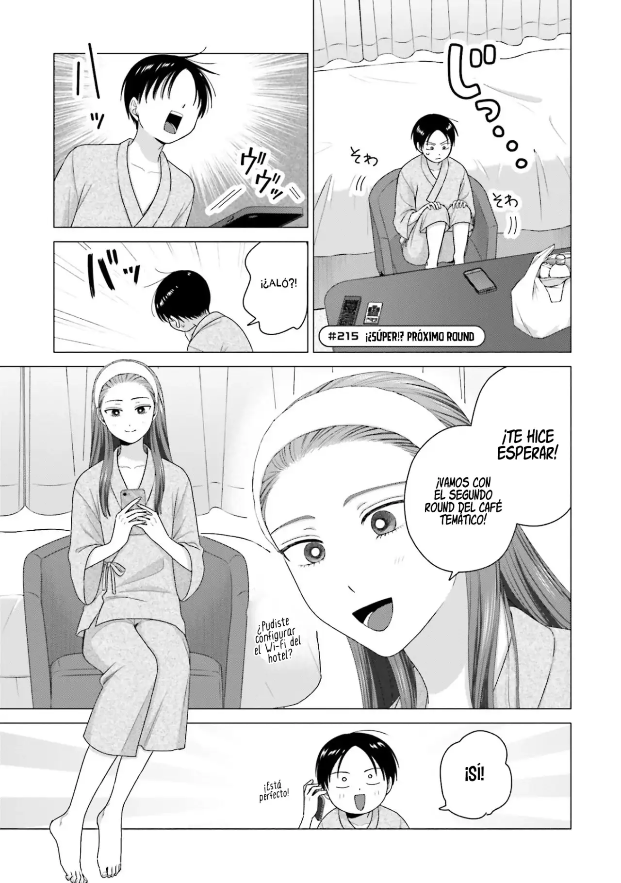 Página 5 — Otaku ni Yasashii Gyaru wa Inai!? Capítulo 215