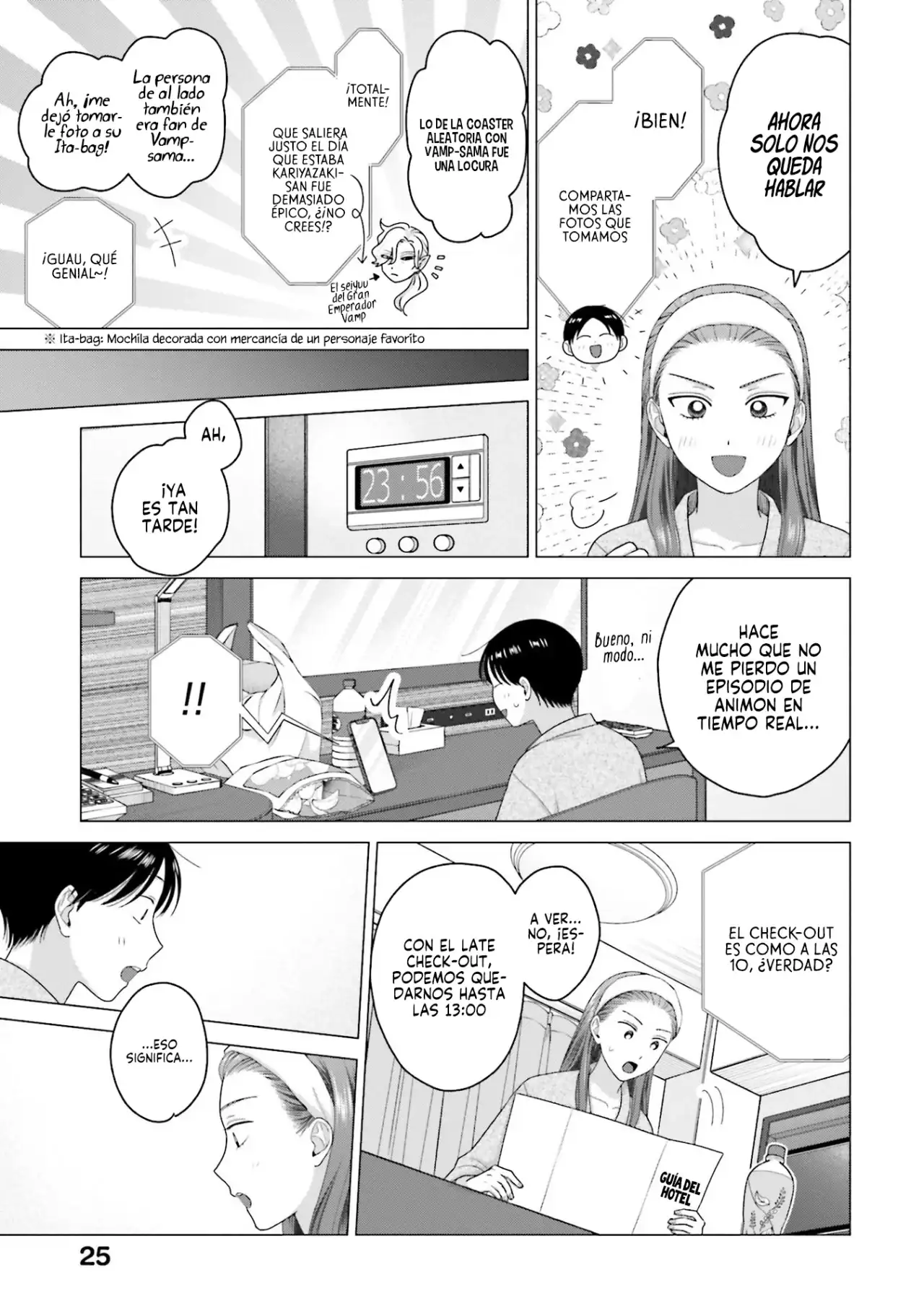 Página 7 — Otaku ni Yasashii Gyaru wa Inai!? Capítulo 215