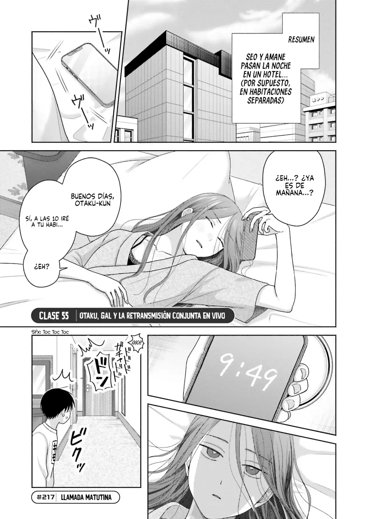 Página 5 — Otaku ni Yasashii Gyaru wa Inai!? Capítulo 217
