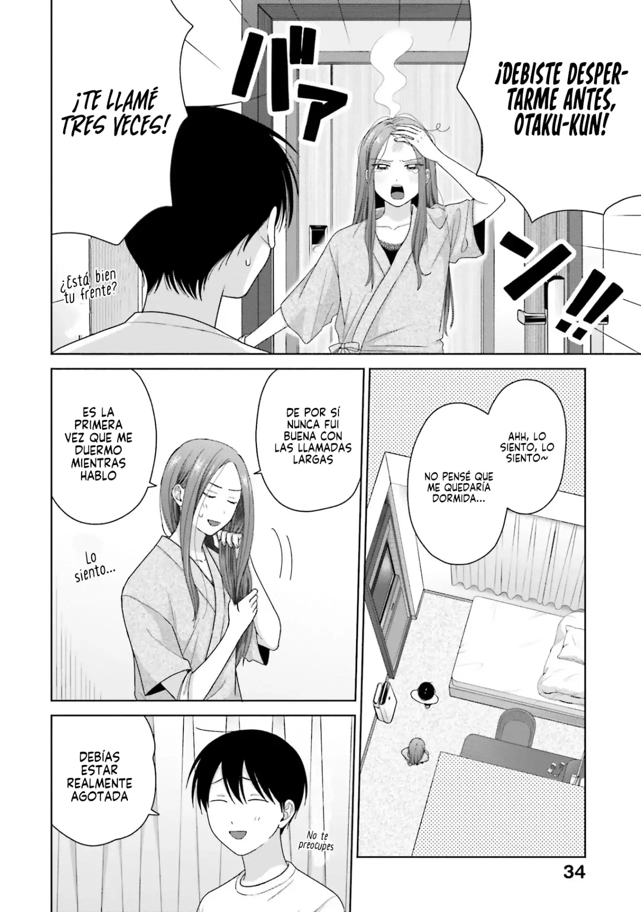 Página 6 — Otaku ni Yasashii Gyaru wa Inai!? Capítulo 217