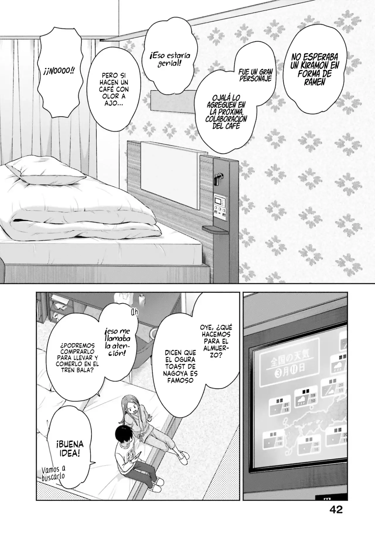 Página 6 — Otaku ni Yasashii Gyaru wa Inai!? Capítulo 219