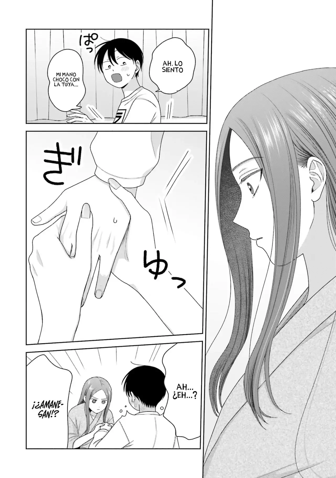 Página 8 — Otaku ni Yasashii Gyaru wa Inai!? Capítulo 219