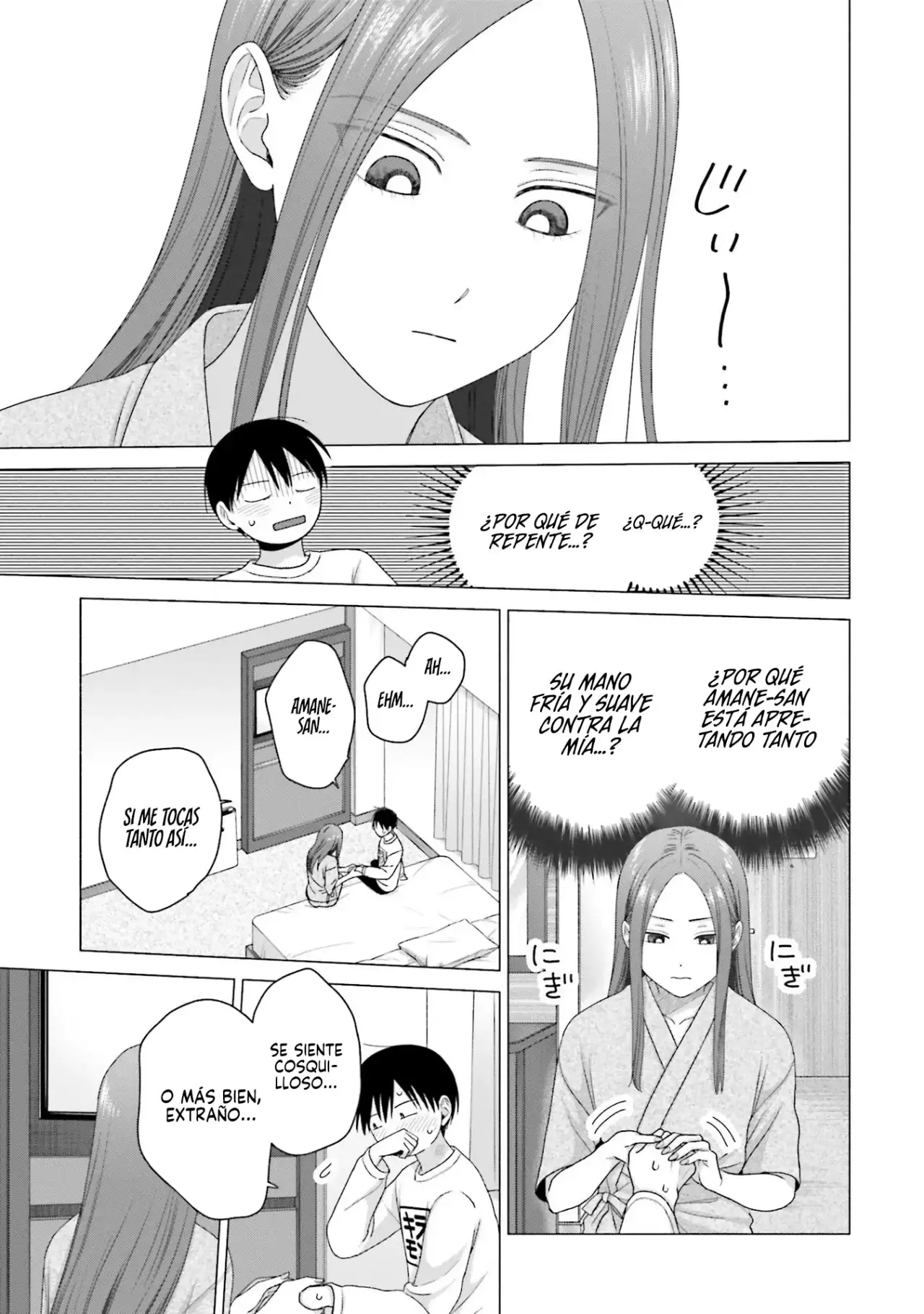 Página 9 — Otaku ni Yasashii Gyaru wa Inai!? Capítulo 219