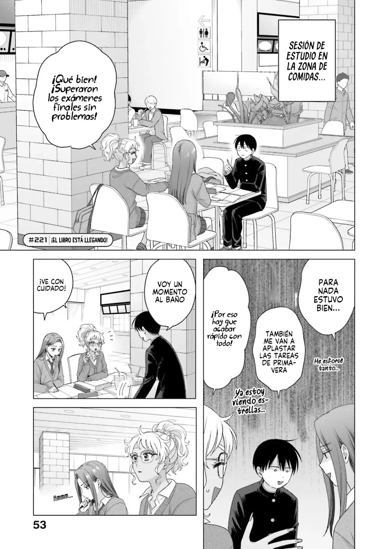 Página 5 — Otaku ni Yasashii Gyaru wa Inai!? Capítulo 221