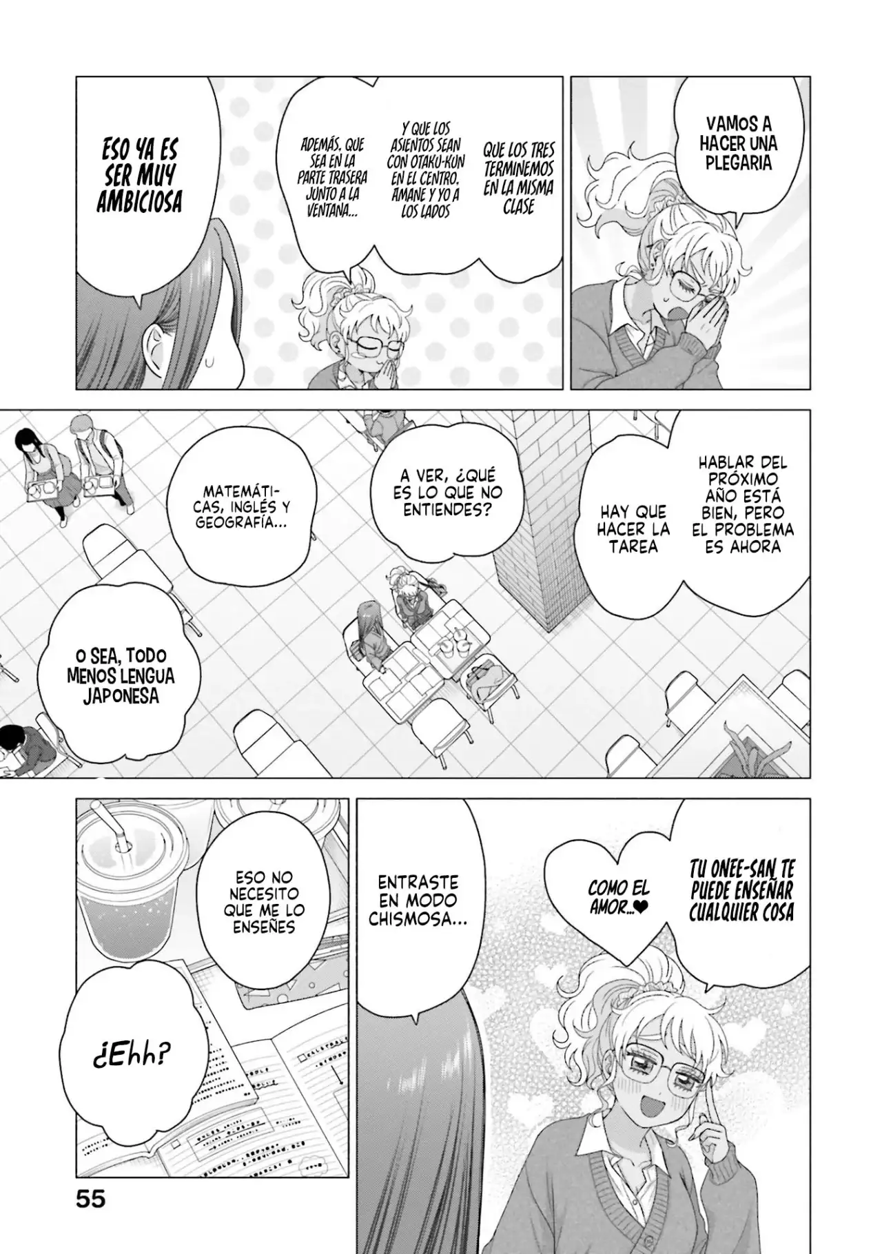 Página 7 — Otaku ni Yasashii Gyaru wa Inai!? Capítulo 221