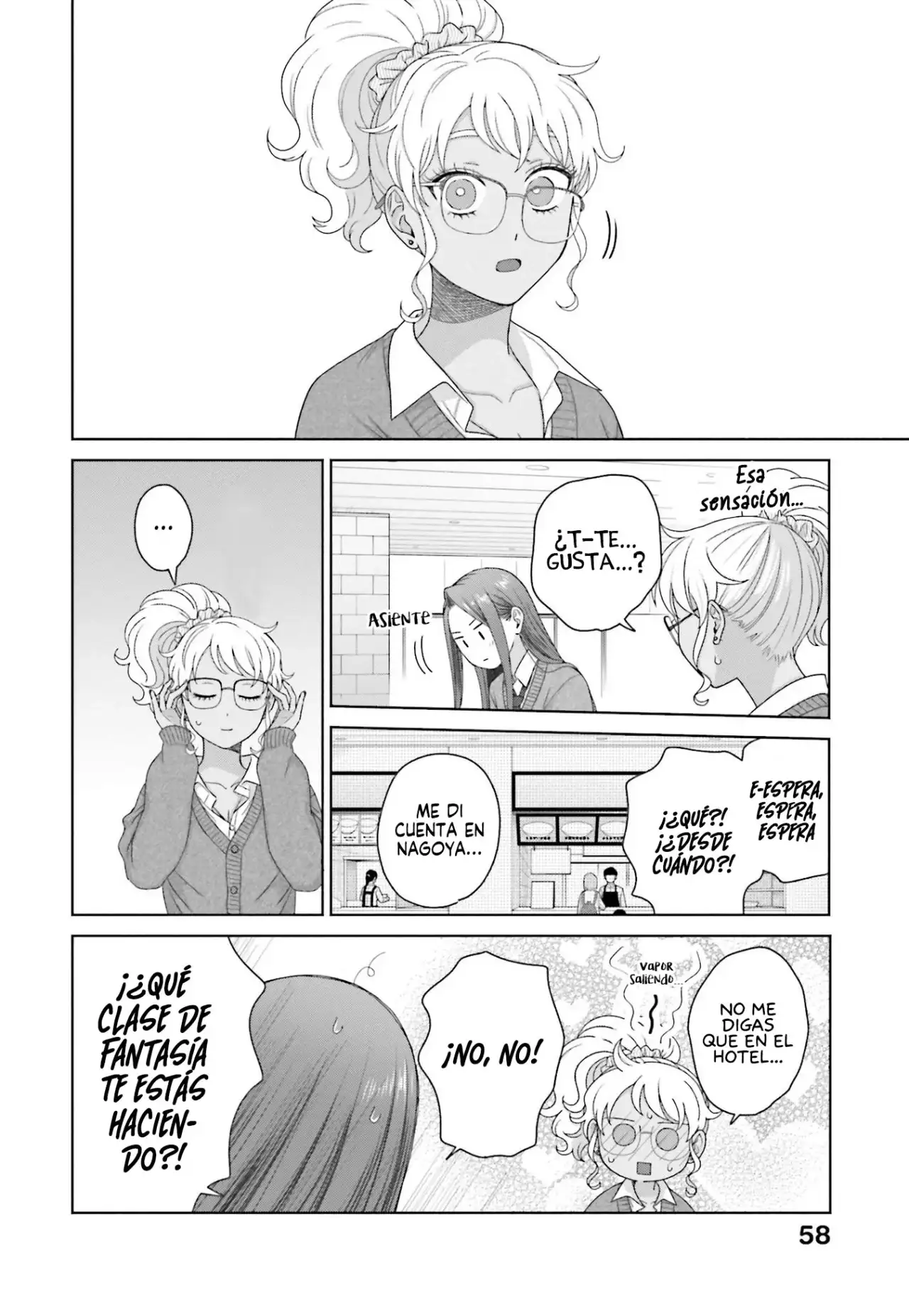 Página 9 — Otaku ni Yasashii Gyaru wa Inai!? Capítulo 221