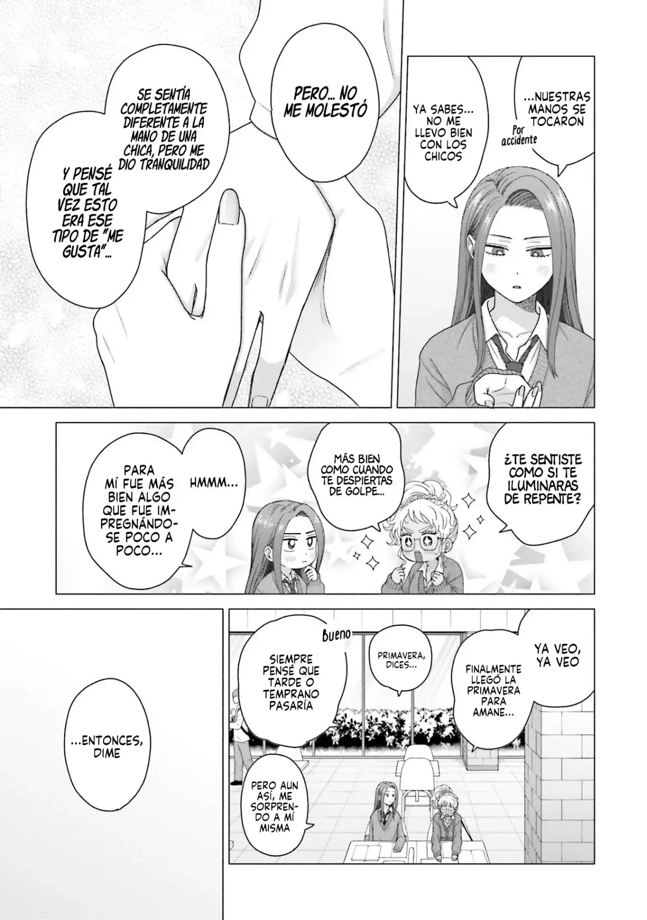 Página 10 — Otaku ni Yasashii Gyaru wa Inai!? Capítulo 221