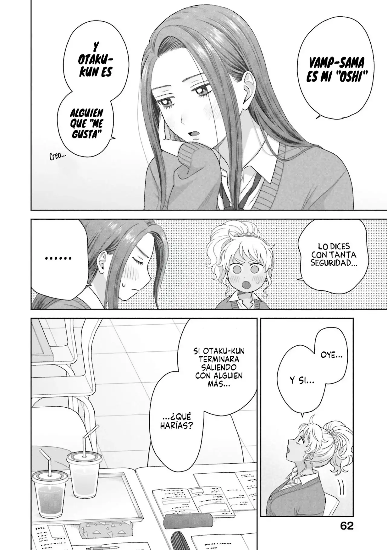 Página 13 — Otaku ni Yasashii Gyaru wa Inai!? Capítulo 221