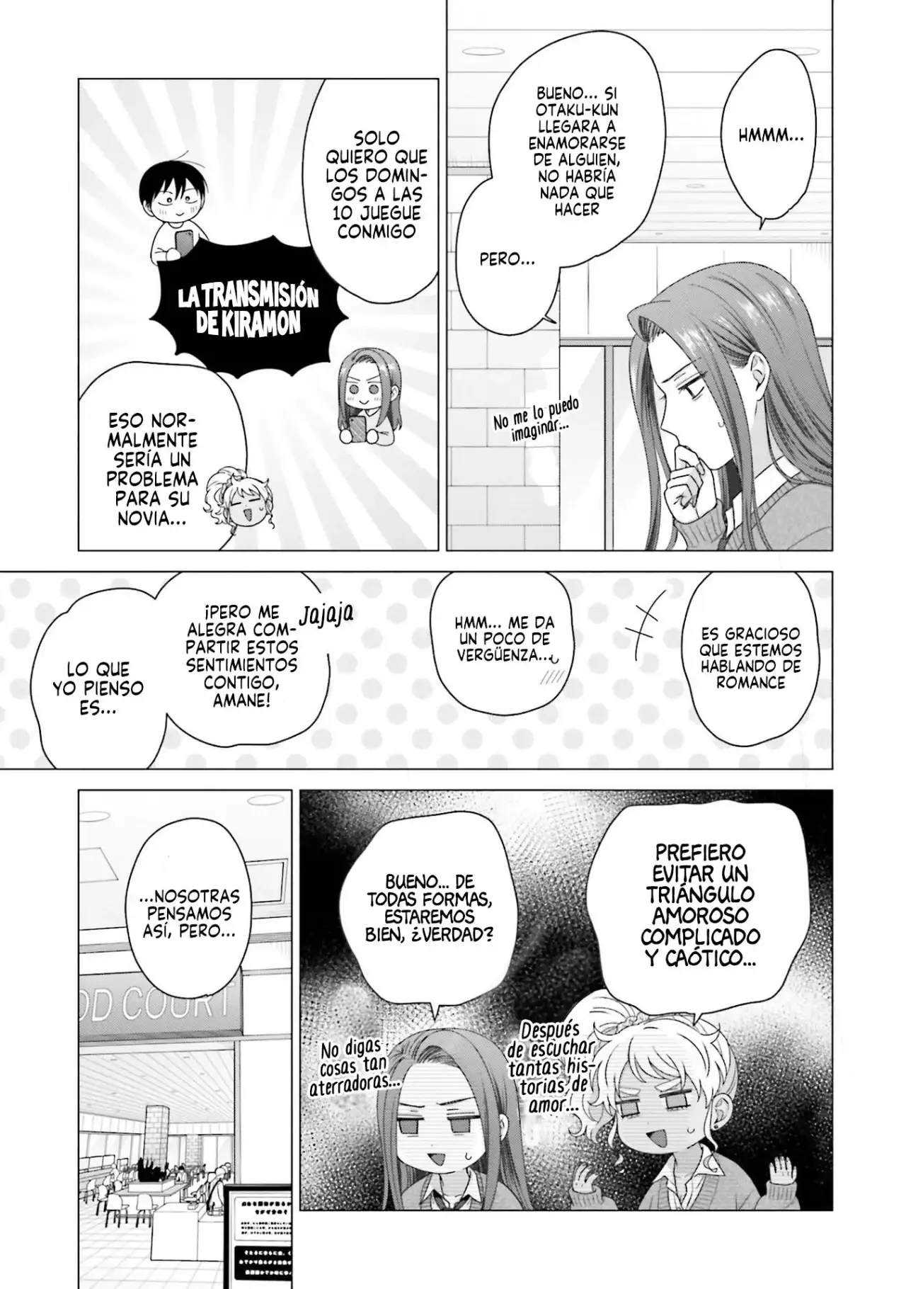 Página 14 — Otaku ni Yasashii Gyaru wa Inai!? Capítulo 221