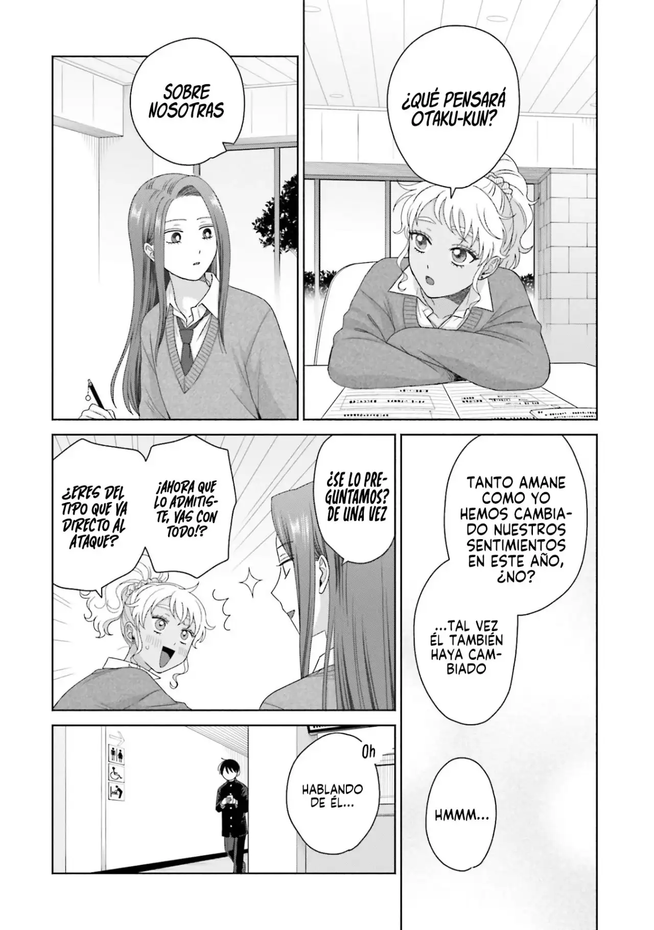 Página 15 — Otaku ni Yasashii Gyaru wa Inai!? Capítulo 221