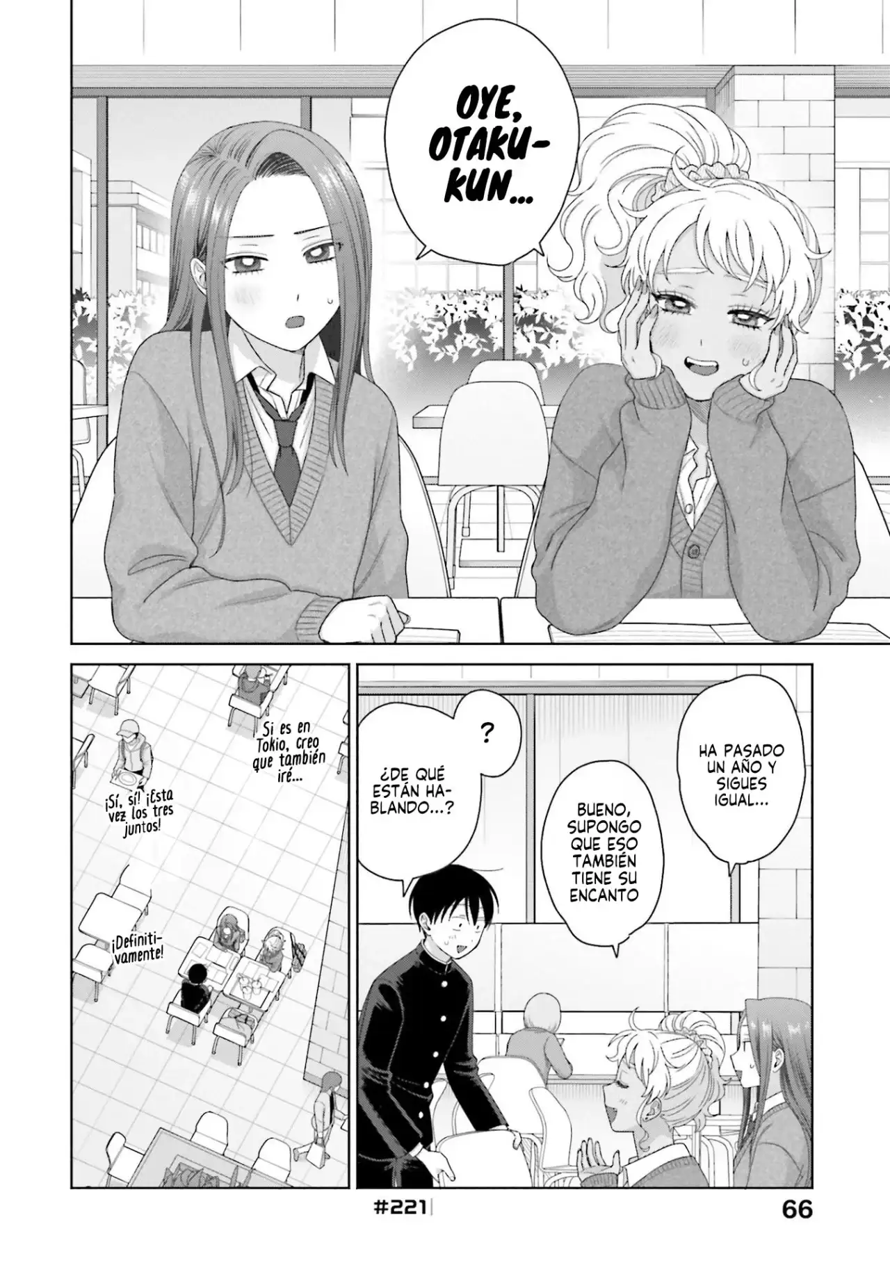 Página 17 — Otaku ni Yasashii Gyaru wa Inai!? Capítulo 221