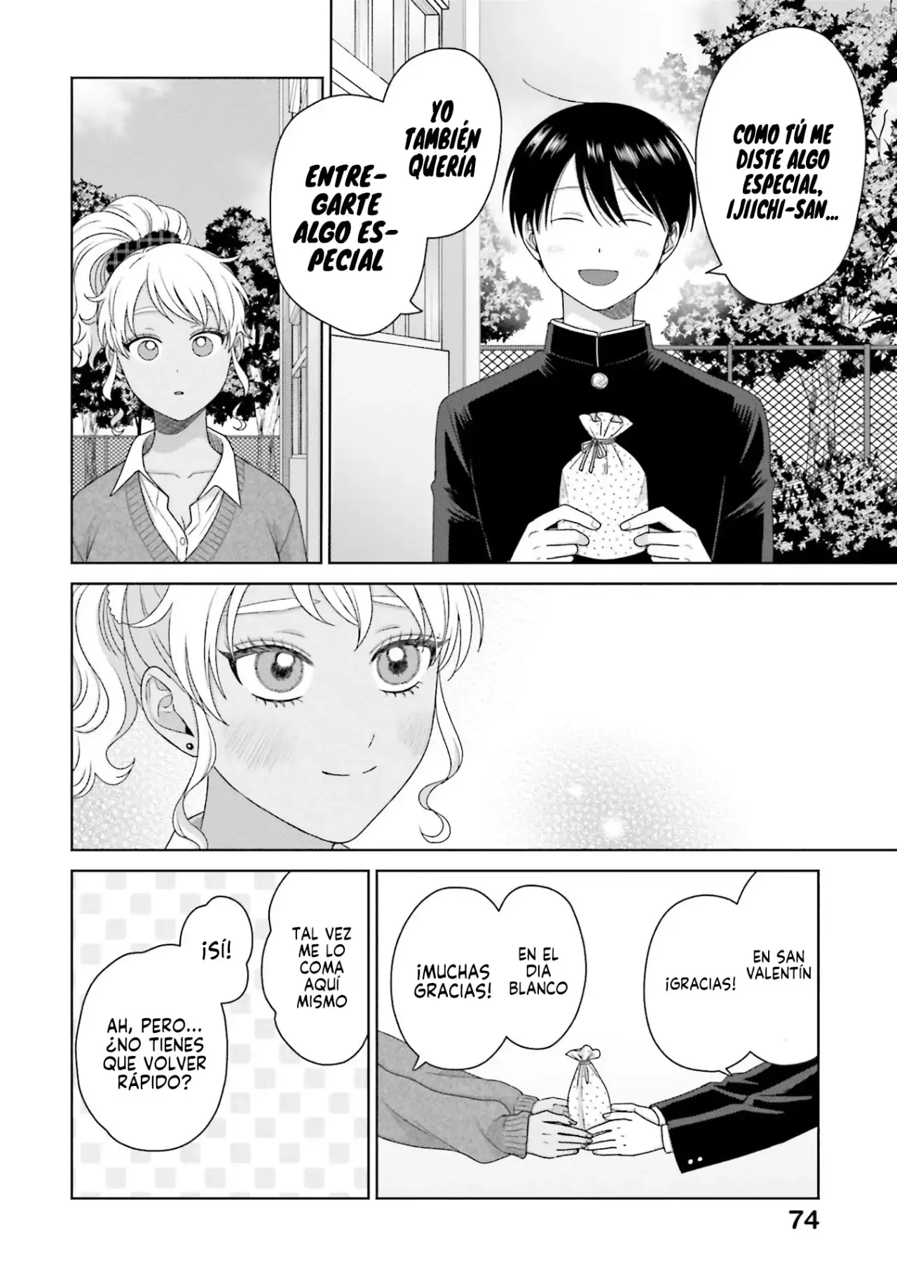 Página 7 — Otaku ni Yasashii Gyaru wa Inai!? Capítulo 223