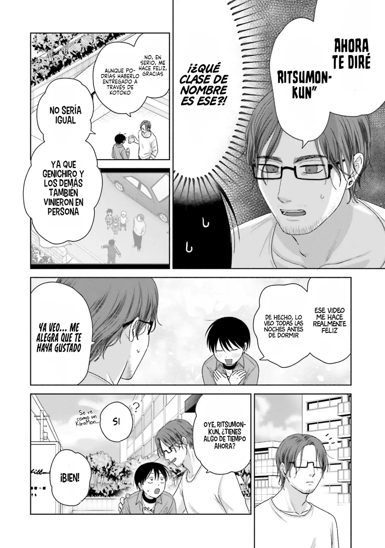 Página 7 — Otaku ni Yasashii Gyaru wa Inai!? Capítulo 226