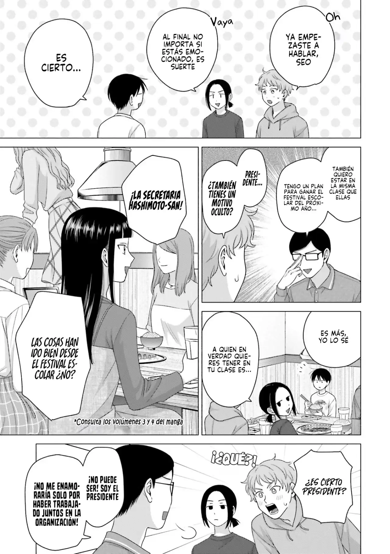 Página 8 — Otaku ni Yasashii Gyaru wa Inai!? Capítulo 230