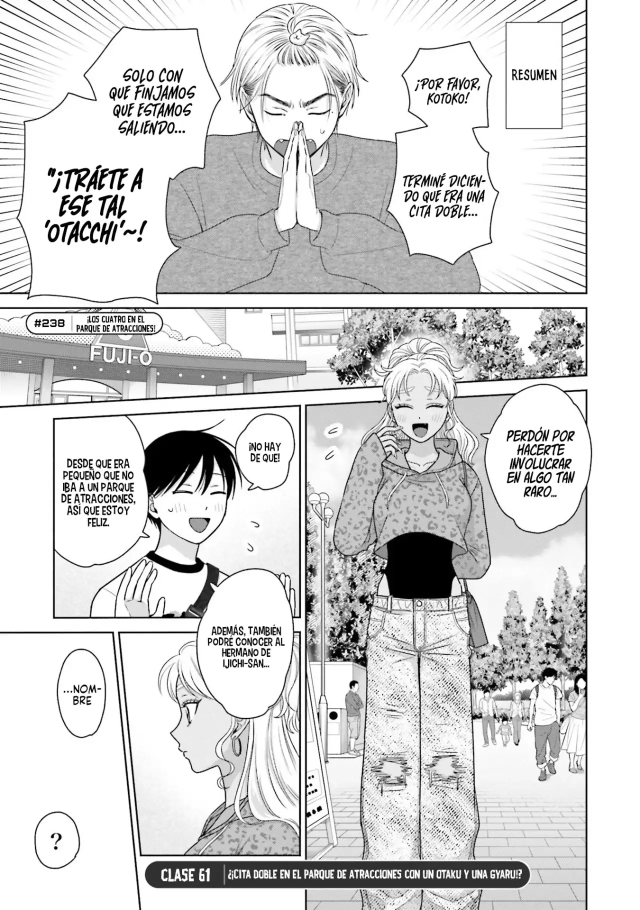Página 6 — Otaku ni Yasashii Gyaru wa Inai!? Capítulo 238