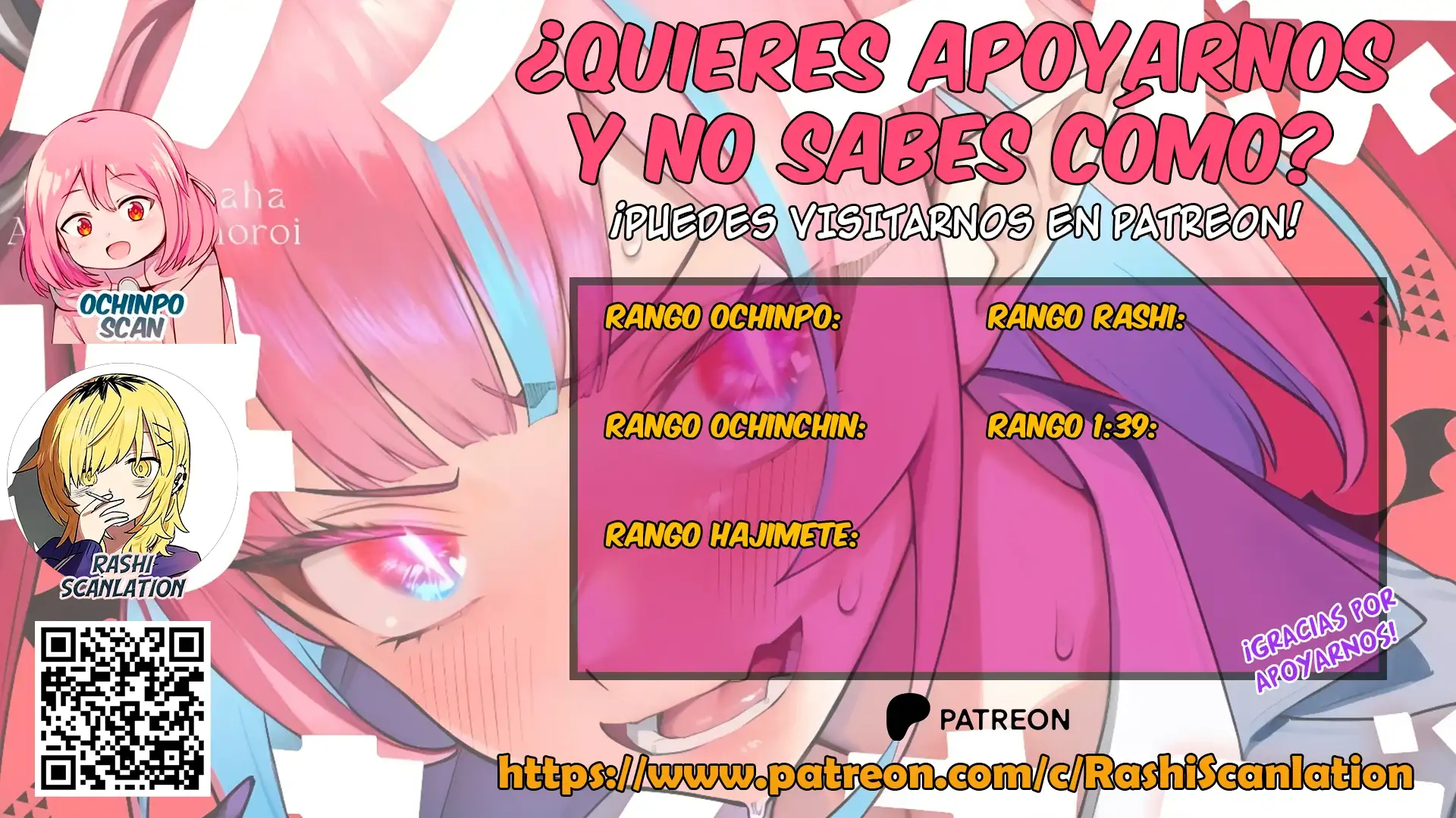 Página 5 — Otaku ni Yasashii Gyaru wa Inai!? Capítulo 239