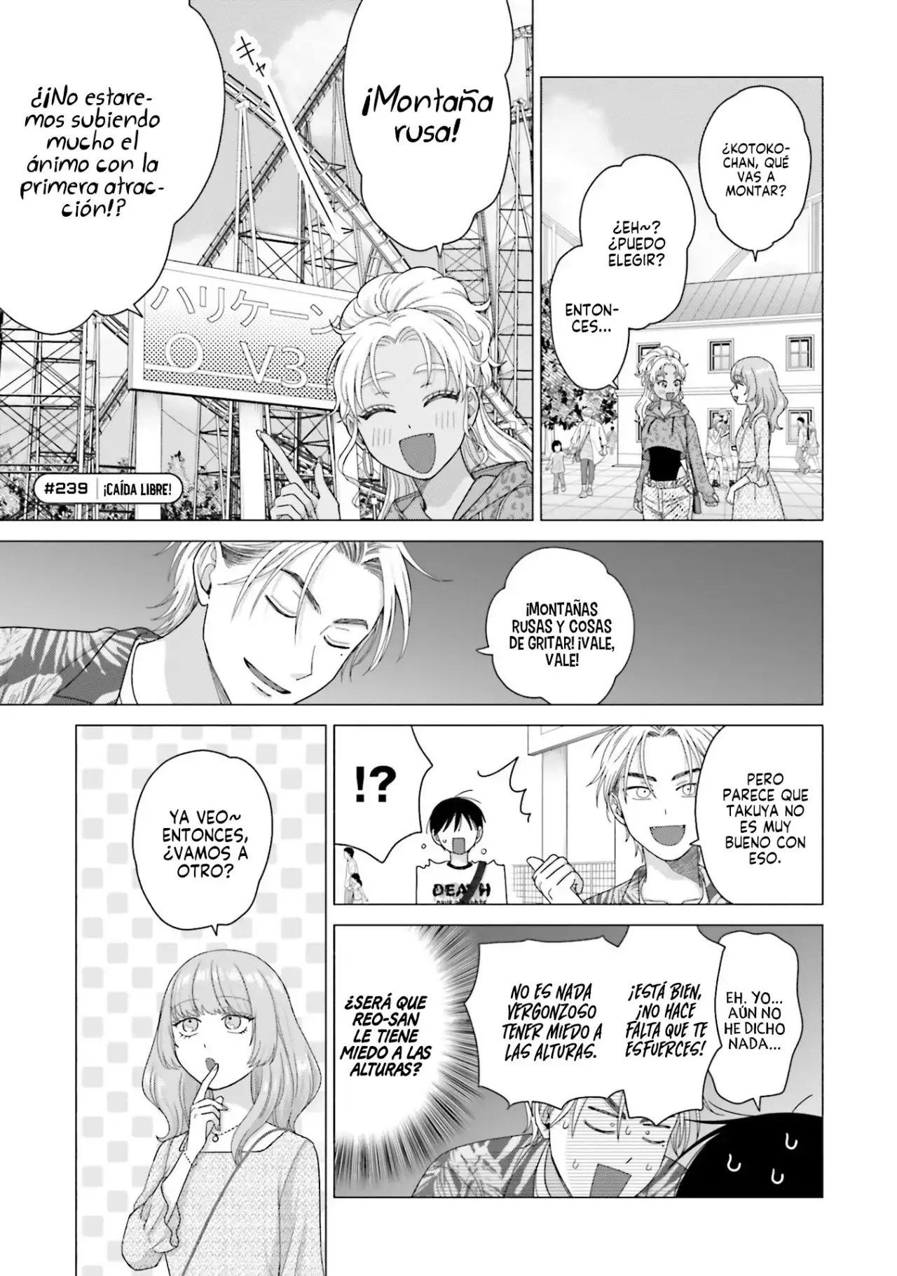 Página 6 — Otaku ni Yasashii Gyaru wa Inai!? Capítulo 239