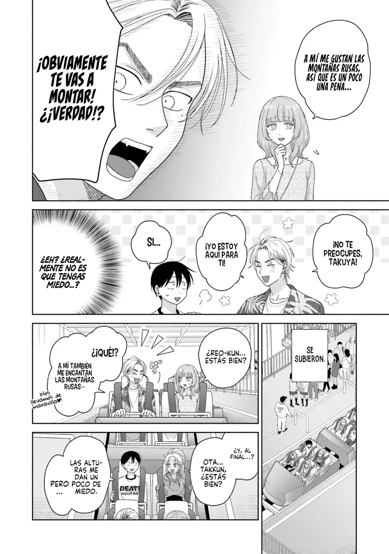 Página 7 — Otaku ni Yasashii Gyaru wa Inai!? Capítulo 239