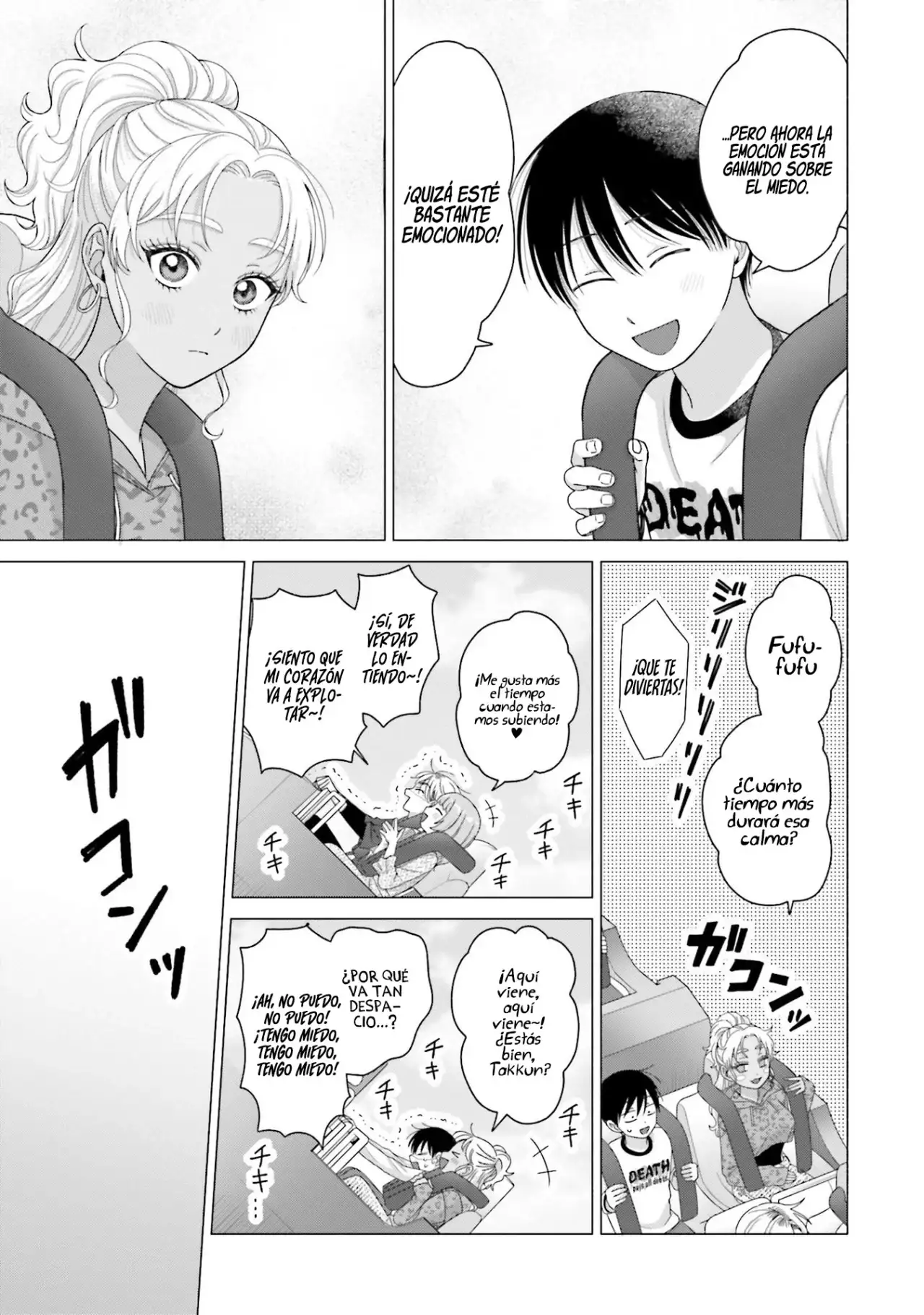 Página 8 — Otaku ni Yasashii Gyaru wa Inai!? Capítulo 239