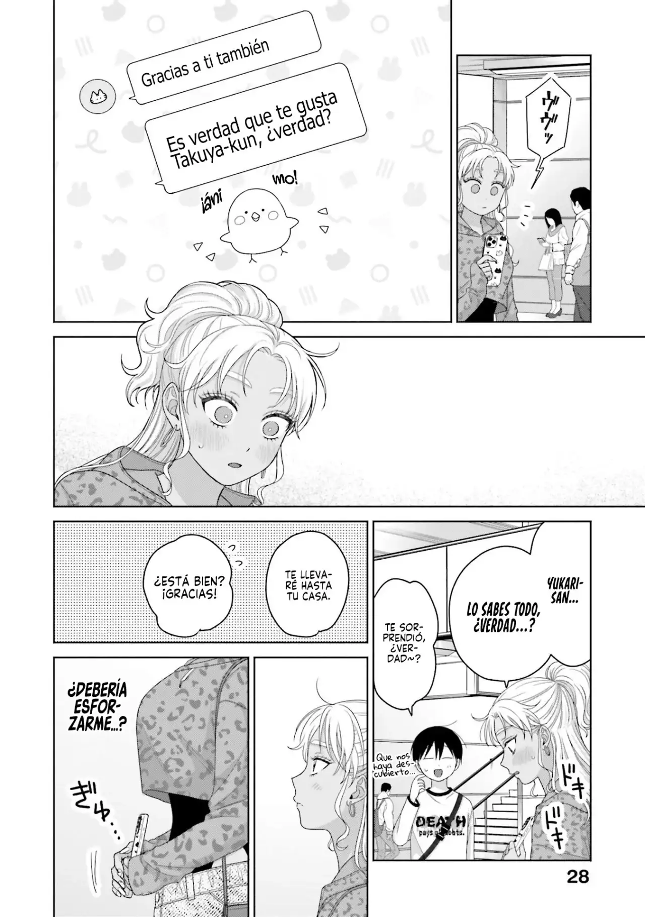 Página 7 — Otaku ni Yasashii Gyaru wa Inai!? Capítulo 243
