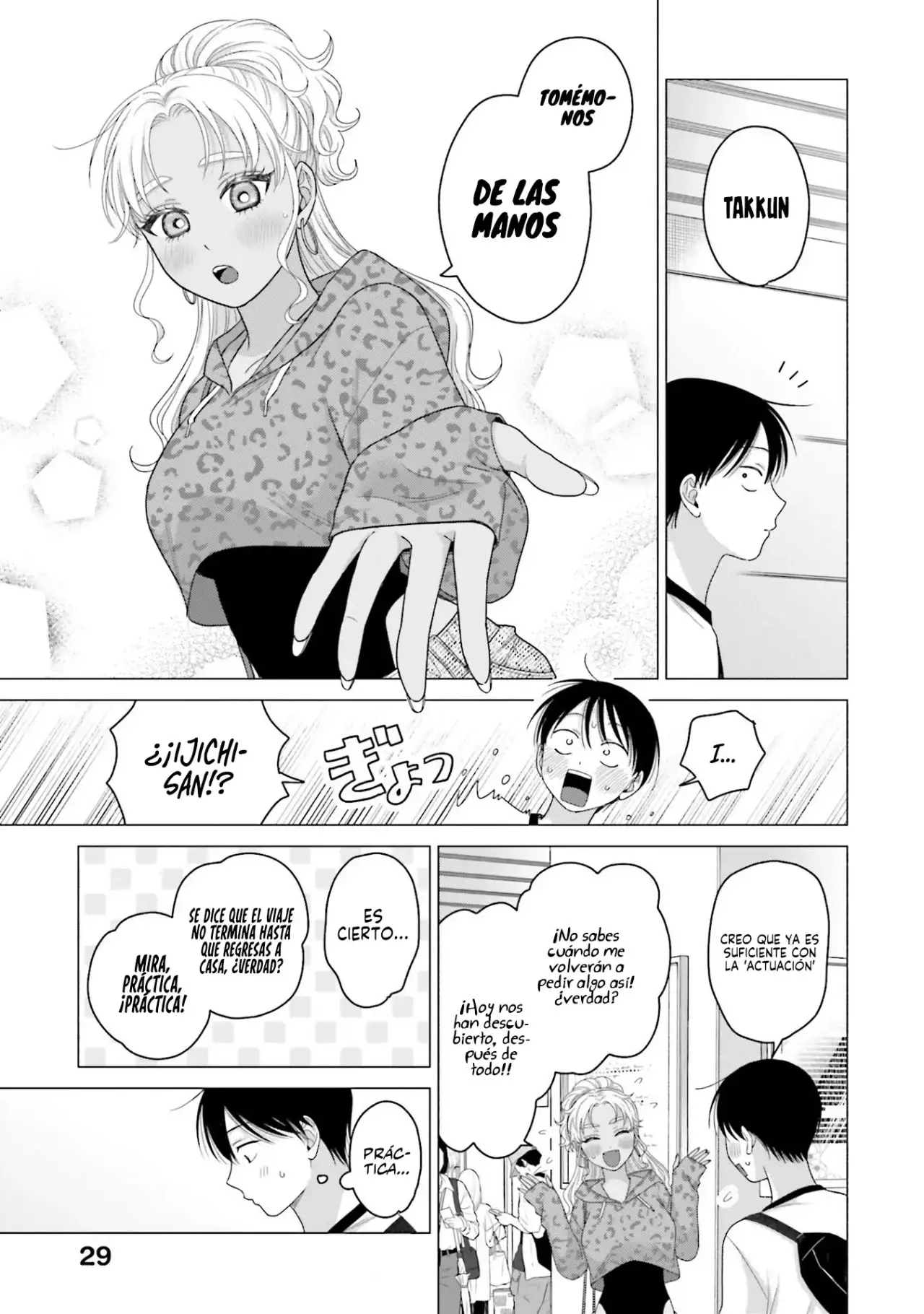 Página 8 — Otaku ni Yasashii Gyaru wa Inai!? Capítulo 243