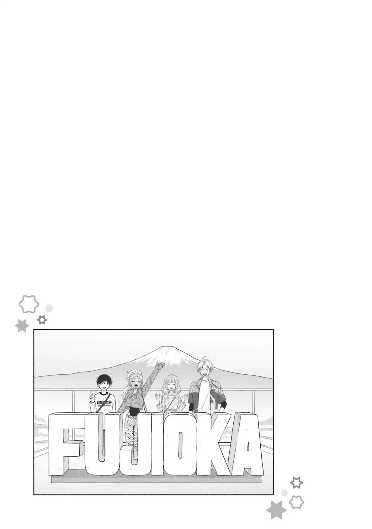 Página 10 — Otaku ni Yasashii Gyaru wa Inai!? Capítulo 243
