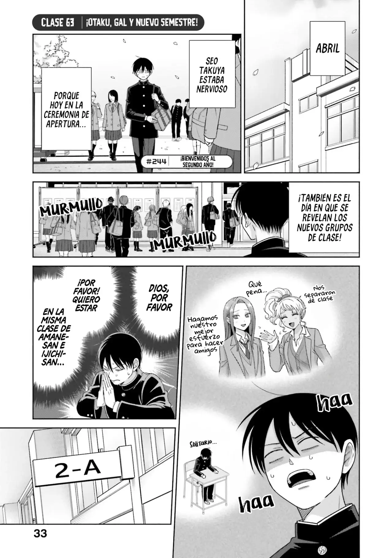 Página 6 — Otaku ni Yasashii Gyaru wa Inai!? Capítulo 244