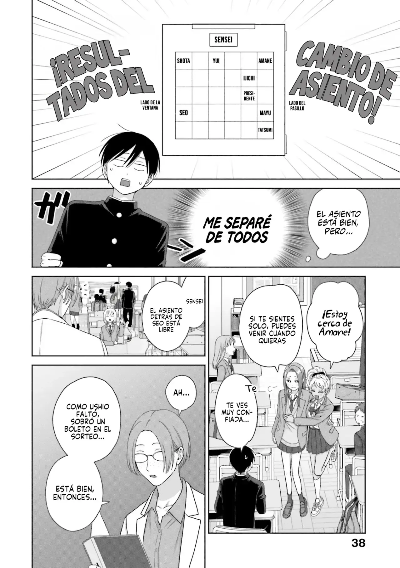 Página 7 — Otaku ni Yasashii Gyaru wa Inai!? Capítulo 245