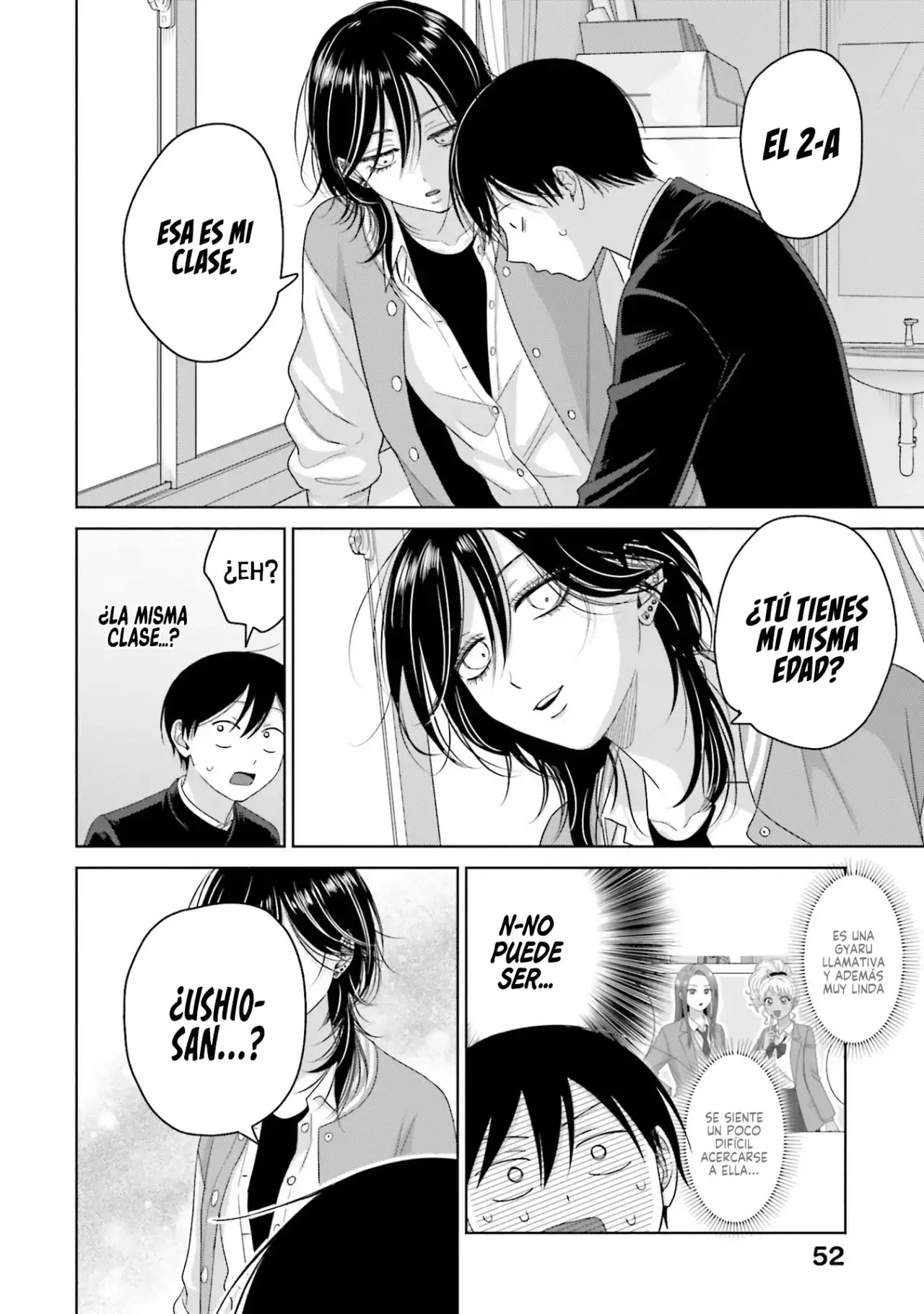 Página 7 — Otaku ni Yasashii Gyaru wa Inai!? Capítulo 248