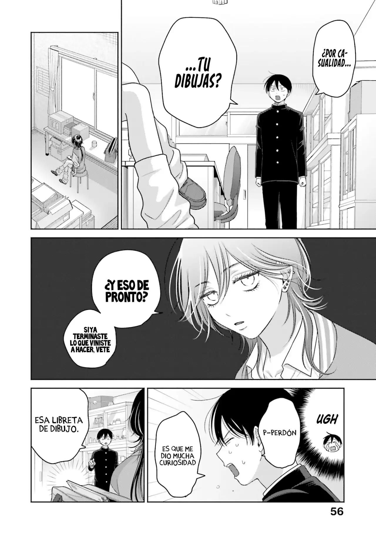 Página 11 — Otaku ni Yasashii Gyaru wa Inai!? Capítulo 248