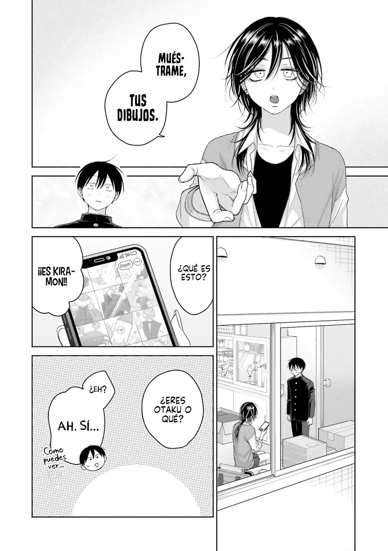 Página 13 — Otaku ni Yasashii Gyaru wa Inai!? Capítulo 248