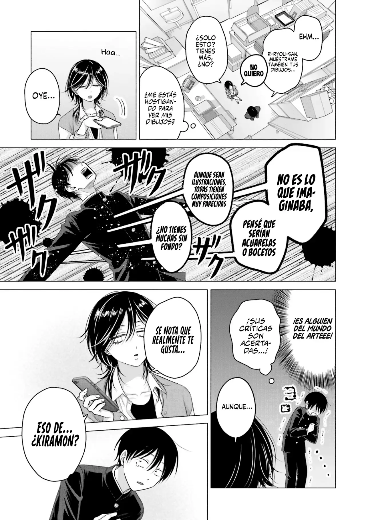 Página 14 — Otaku ni Yasashii Gyaru wa Inai!? Capítulo 248