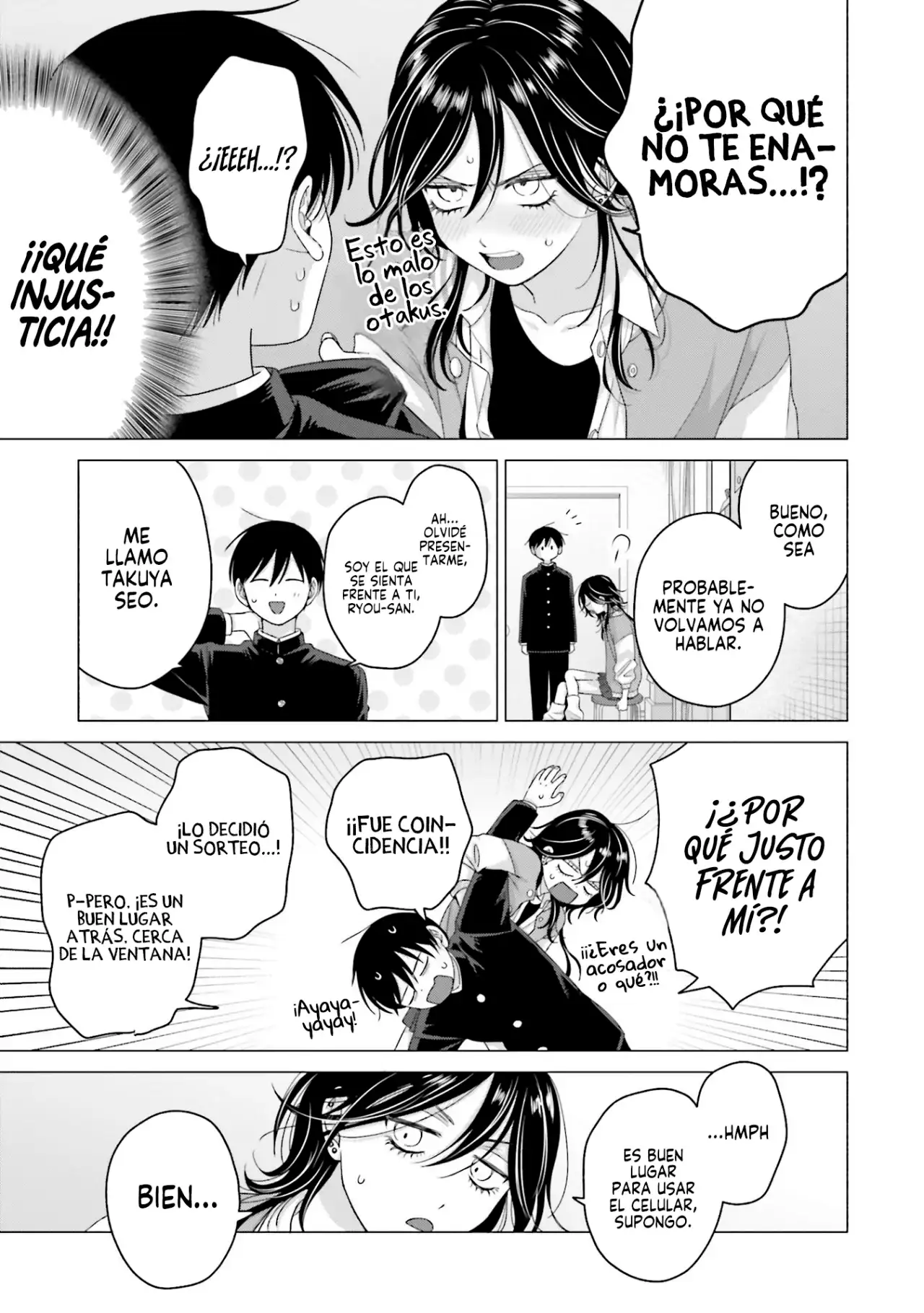 Página 16 — Otaku ni Yasashii Gyaru wa Inai!? Capítulo 248