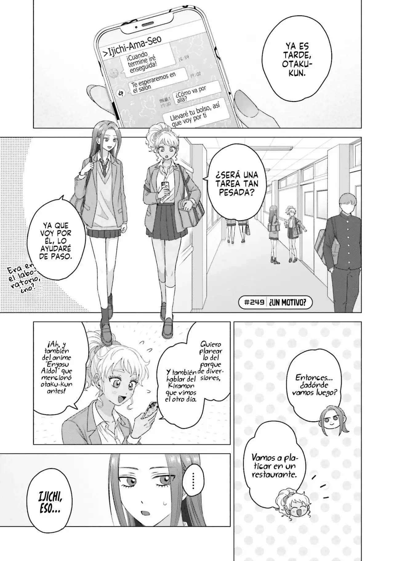 Página 6 — Otaku ni Yasashii Gyaru wa Inai!? Capítulo 249