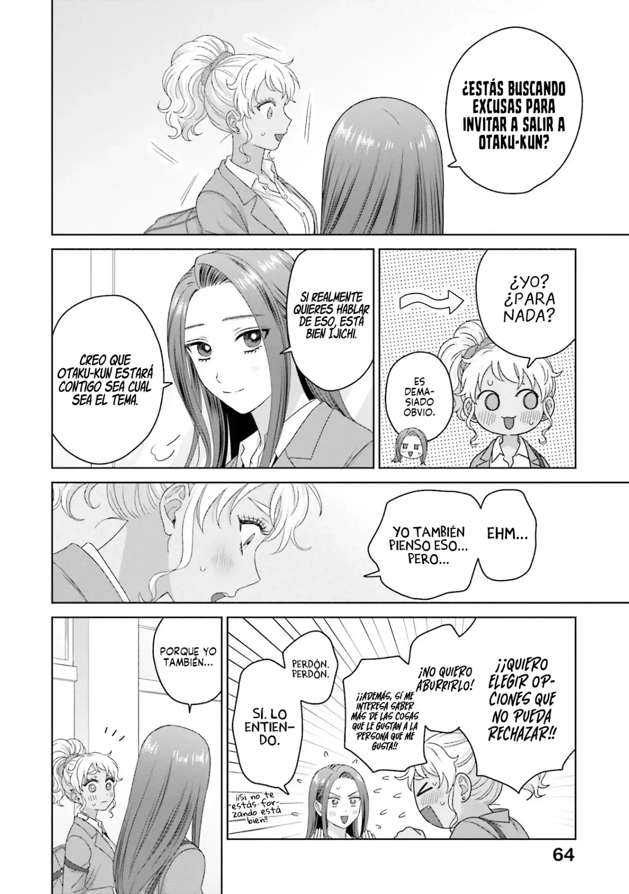 Página 7 — Otaku ni Yasashii Gyaru wa Inai!? Capítulo 249
