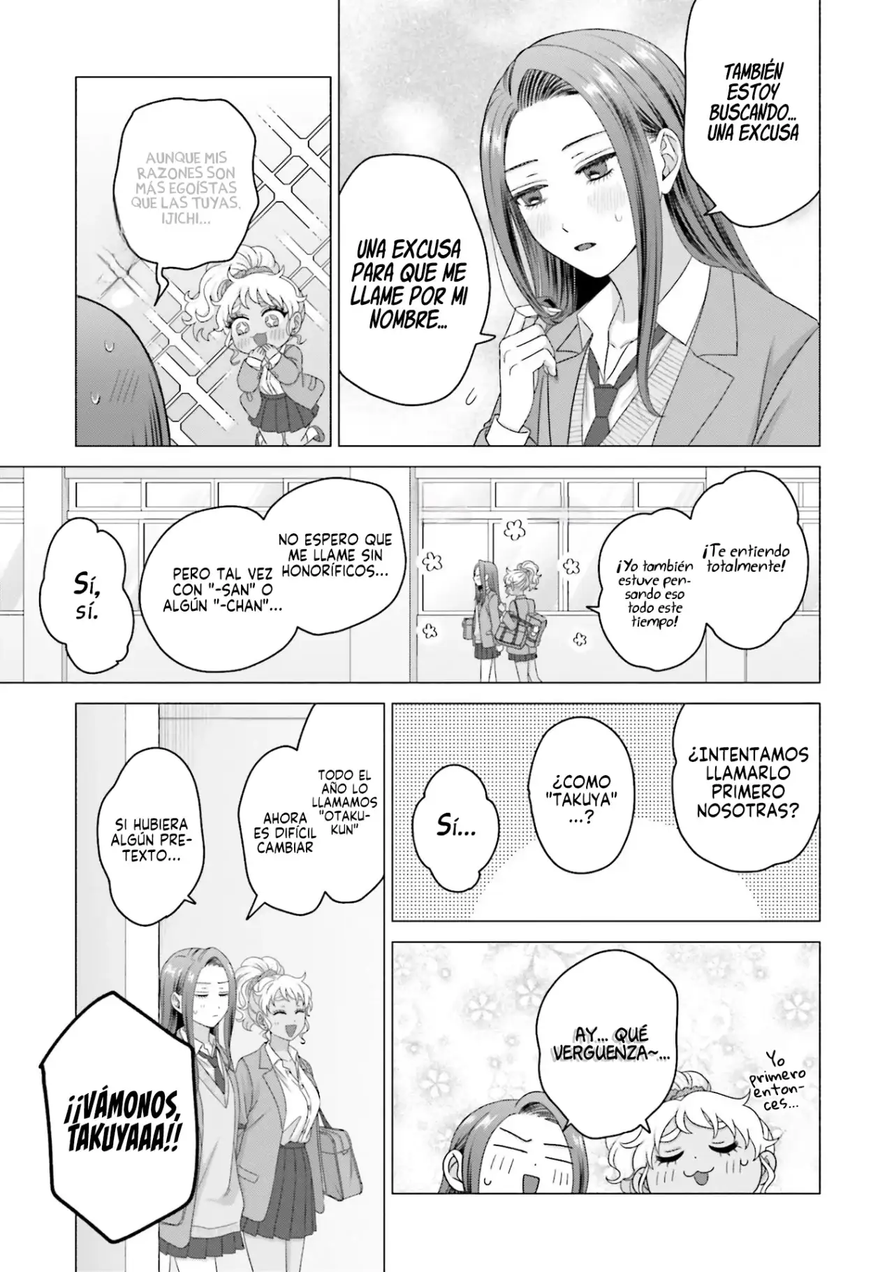 Página 8 — Otaku ni Yasashii Gyaru wa Inai!? Capítulo 249