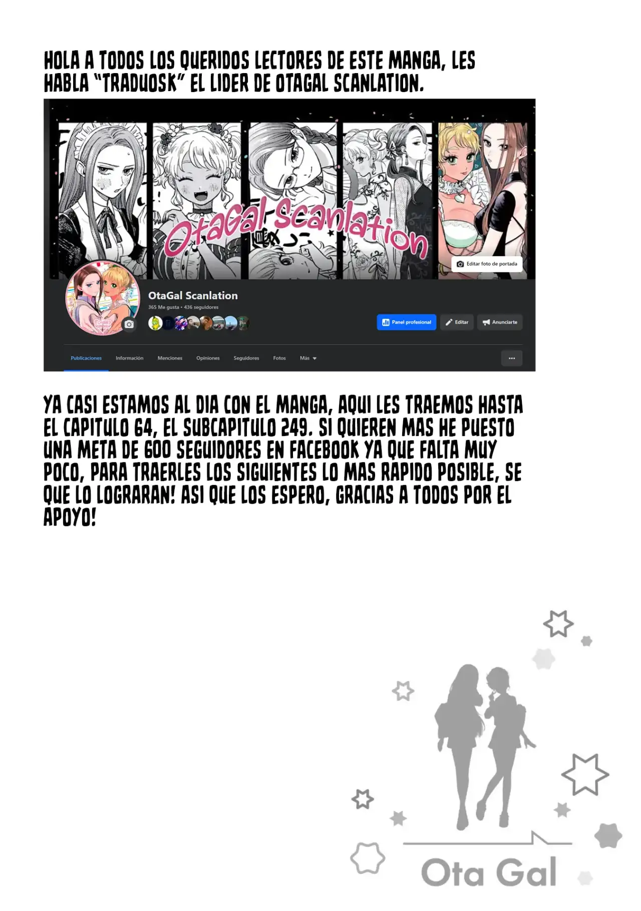 Página 11 — Otaku ni Yasashii Gyaru wa Inai!? Capítulo 249
