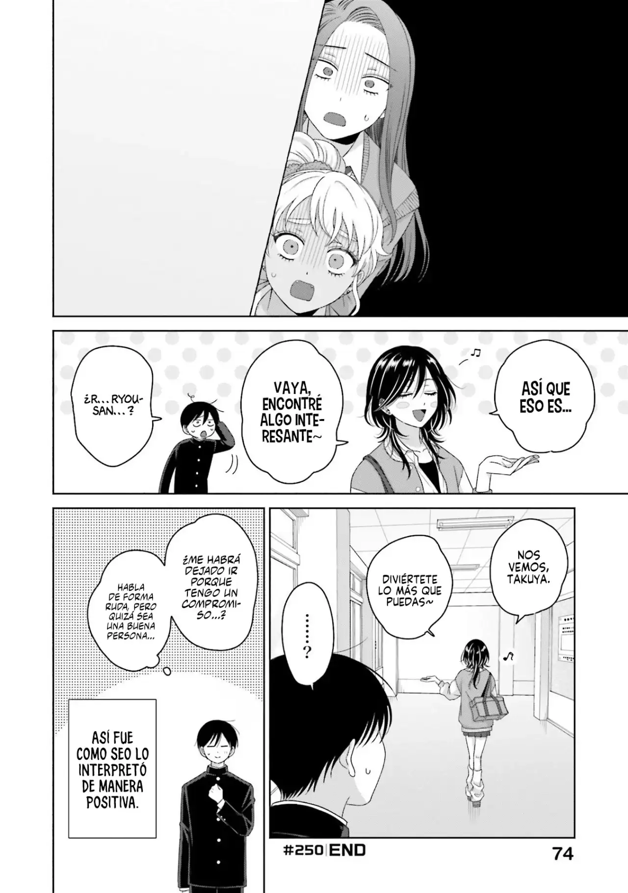 Página 11 — Otaku ni Yasashii Gyaru wa Inai!? Capítulo 250