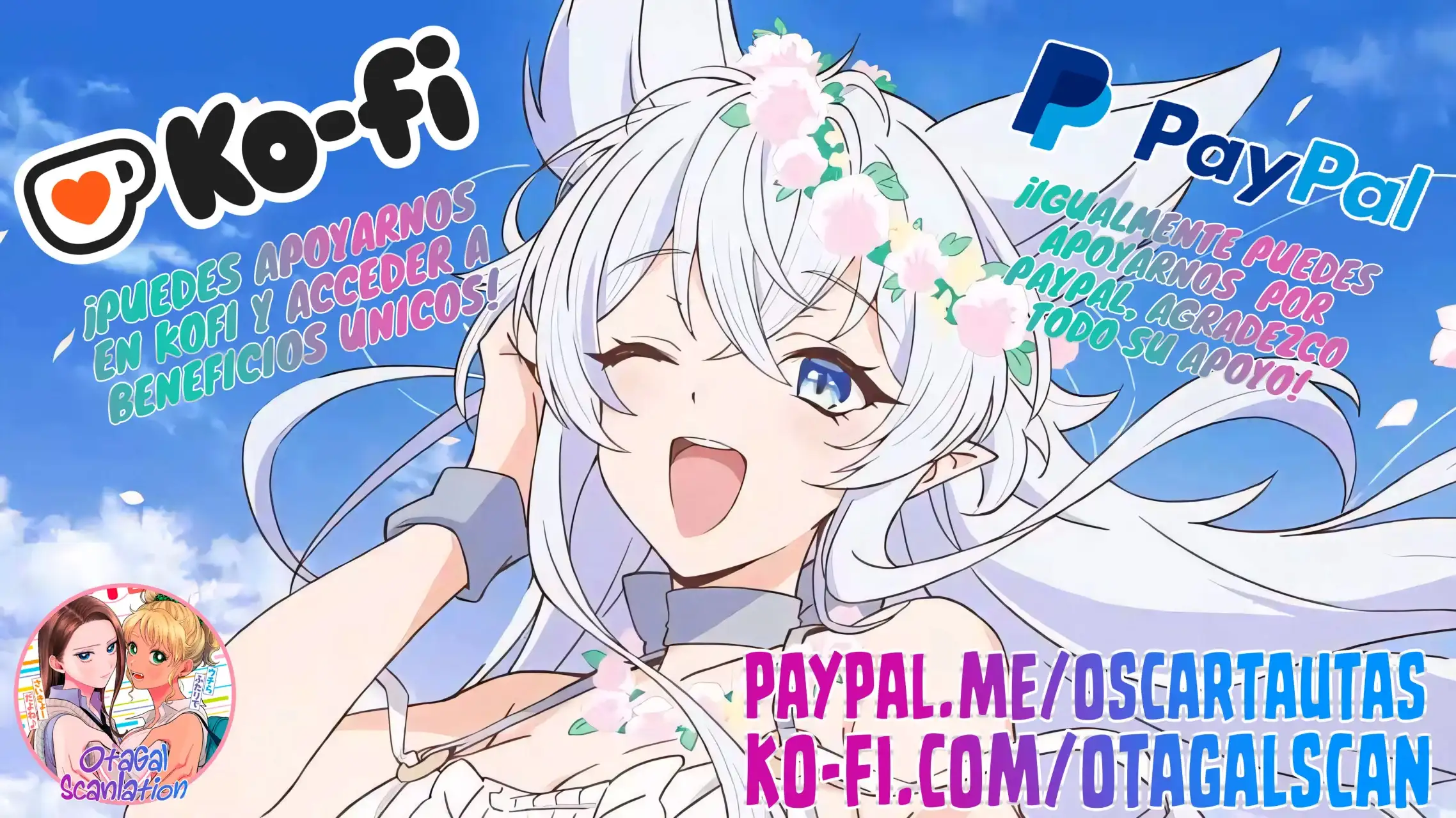 Página 2 — Otaku ni Yasashii Gyaru wa Inai!? Capítulo 252