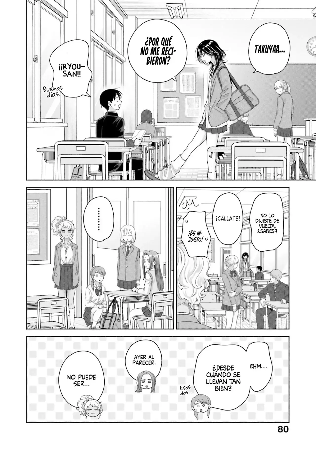 Página 7 — Otaku ni Yasashii Gyaru wa Inai!? Capítulo 252