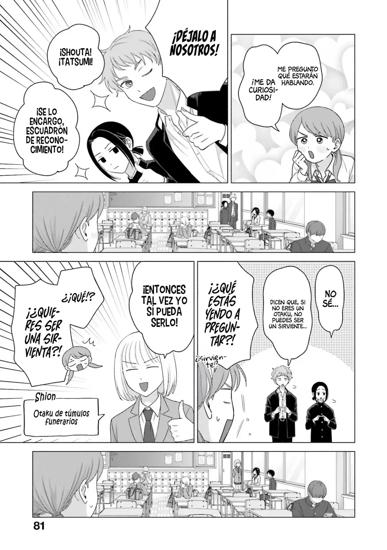 Página 8 — Otaku ni Yasashii Gyaru wa Inai!? Capítulo 252