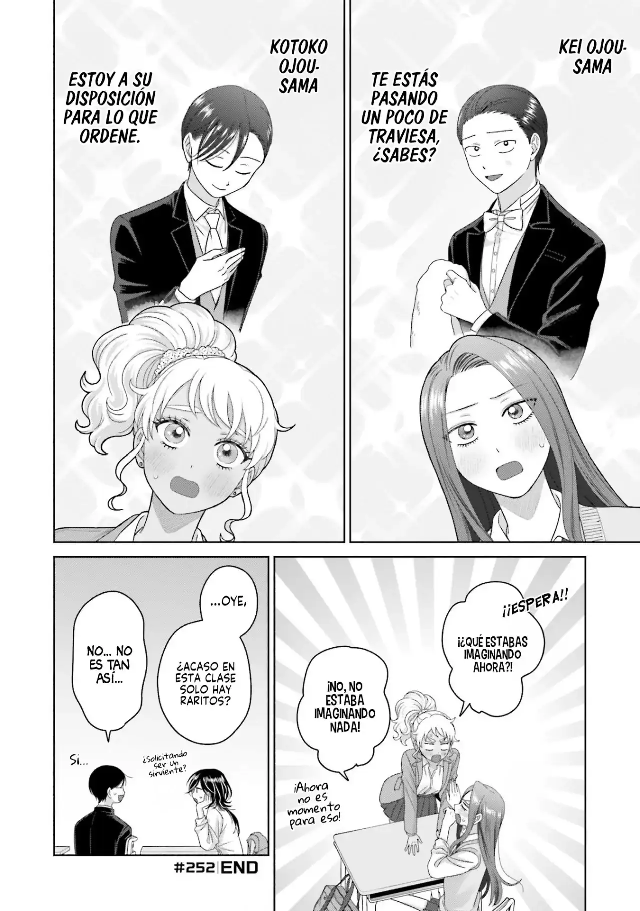 Página 11 — Otaku ni Yasashii Gyaru wa Inai!? Capítulo 252