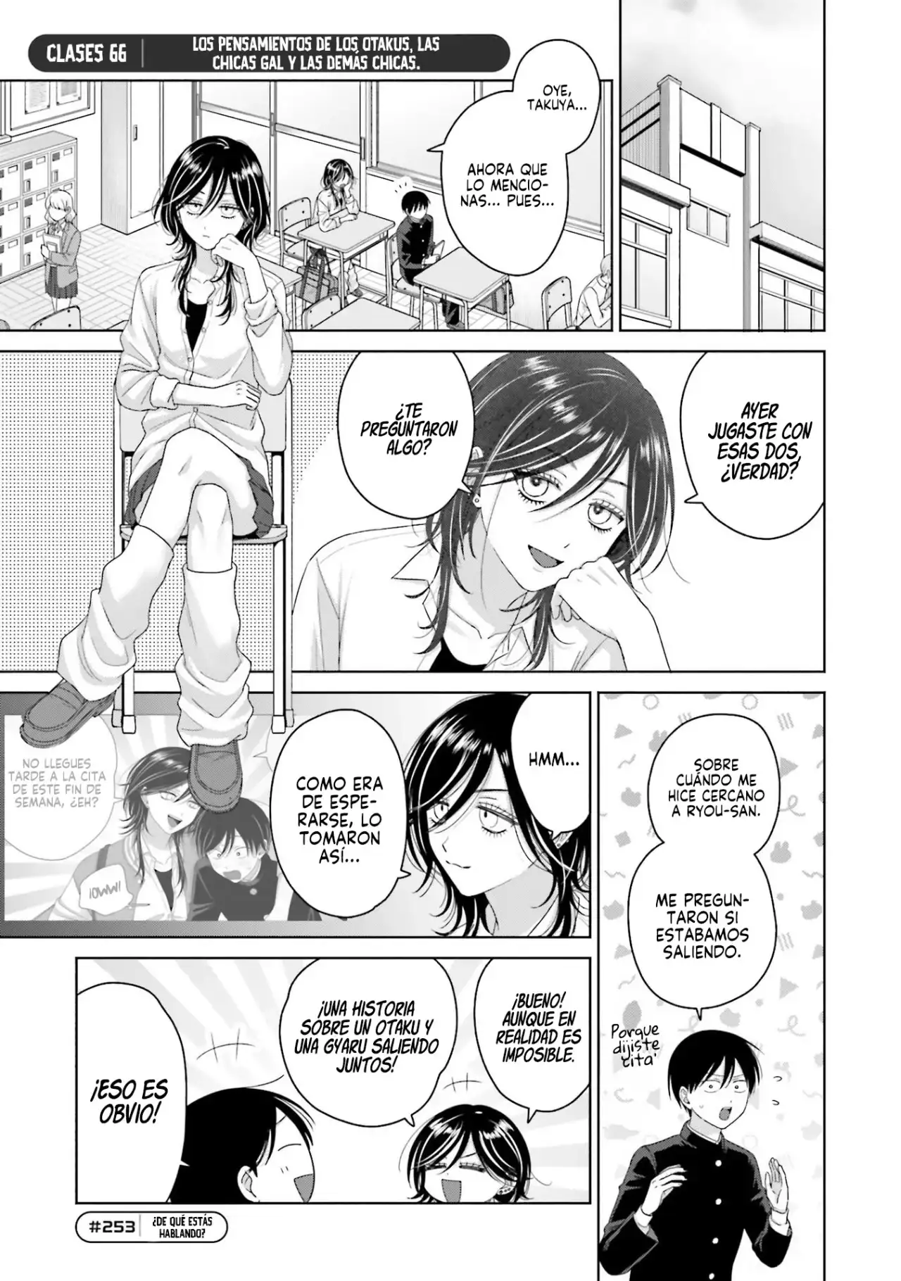 Página 6 — Otaku ni Yasashii Gyaru wa Inai!? Capítulo 253