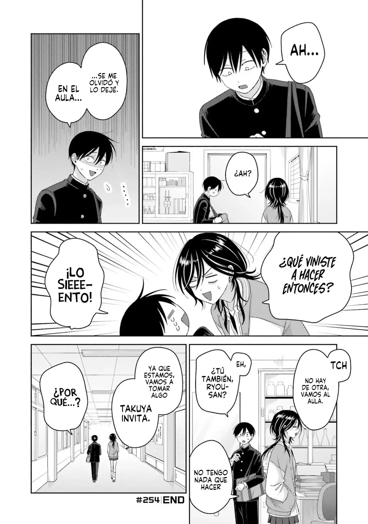 Página 11 — Otaku ni Yasashii Gyaru wa Inai!? Capítulo 254