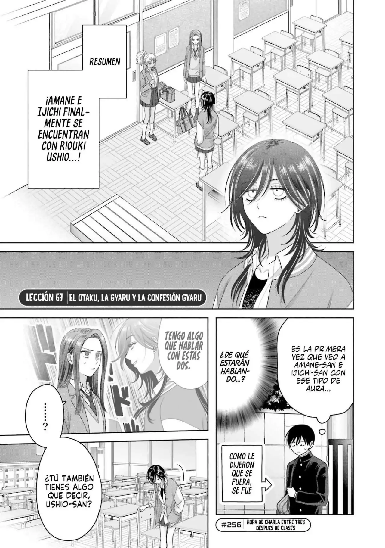 Página 5 — Otaku ni Yasashii Gyaru wa Inai!? Capítulo 256