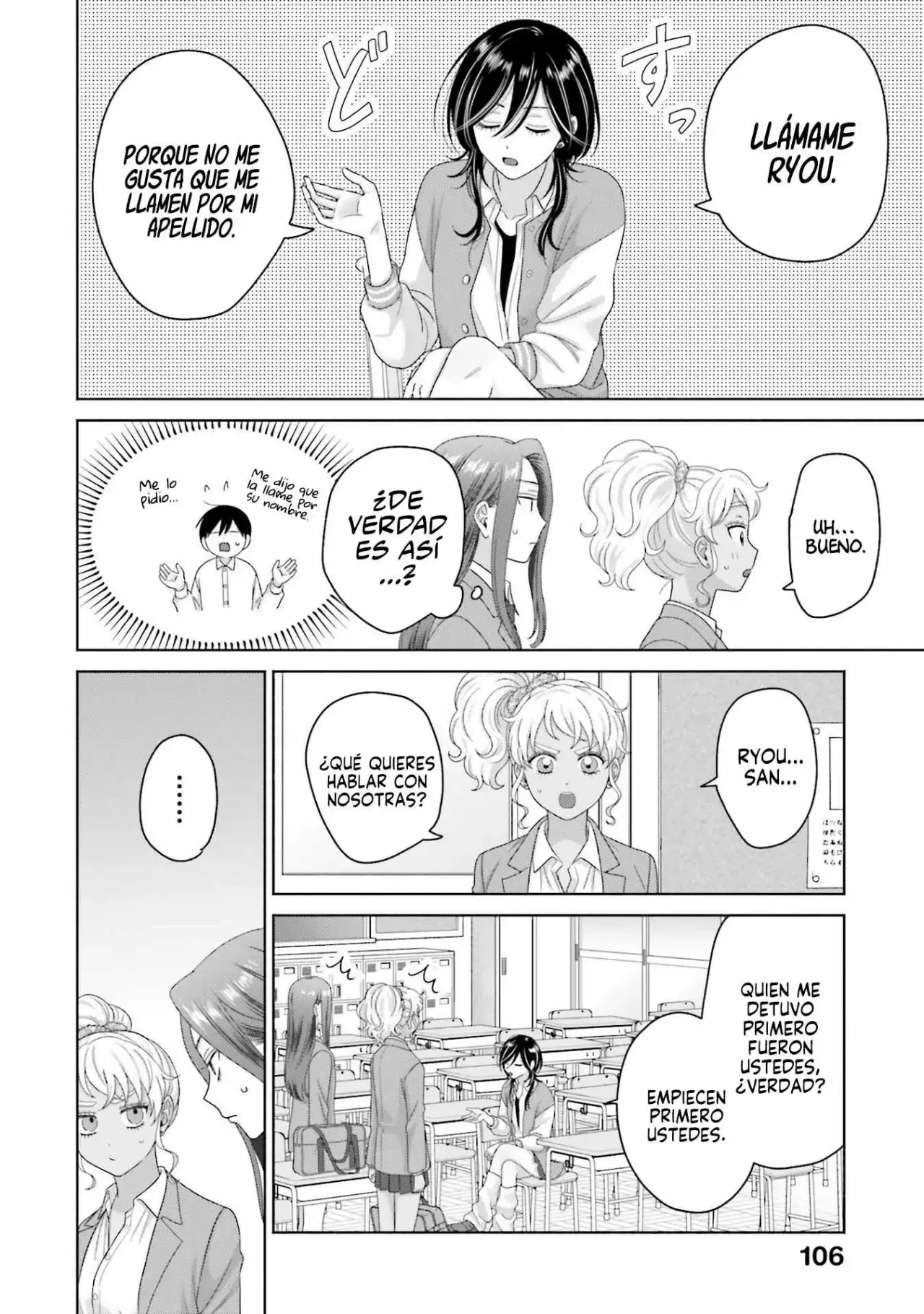 Página 6 — Otaku ni Yasashii Gyaru wa Inai!? Capítulo 256